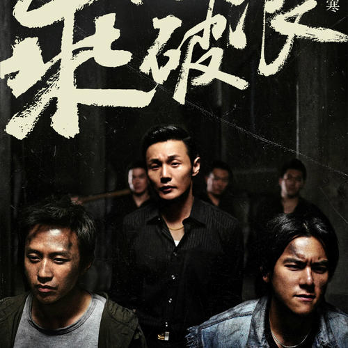 阿尔卡拉大学埃纳雷斯堡本科学位证